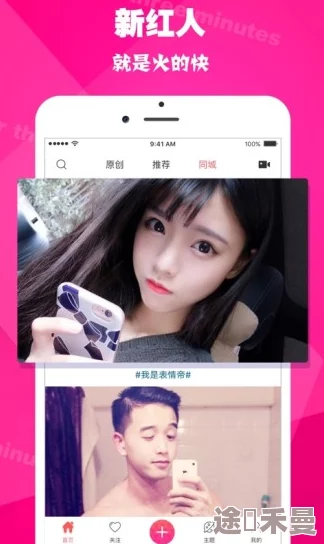 精品午夜一区二区三区四区，内容丰富多样，真是让人欲罢不能的好去处！