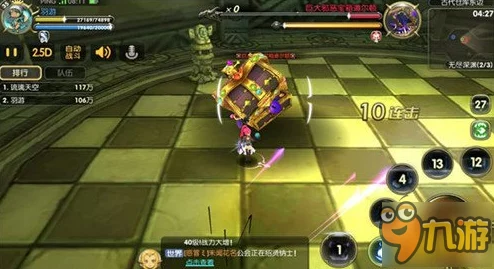 无限深渊手游新手攻略：快速掌握物品捡取技巧与教程