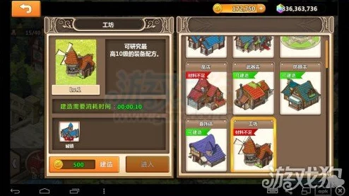小生活悠闲小镇物语：初期高效挖矿刷矿技巧与策略揭秘