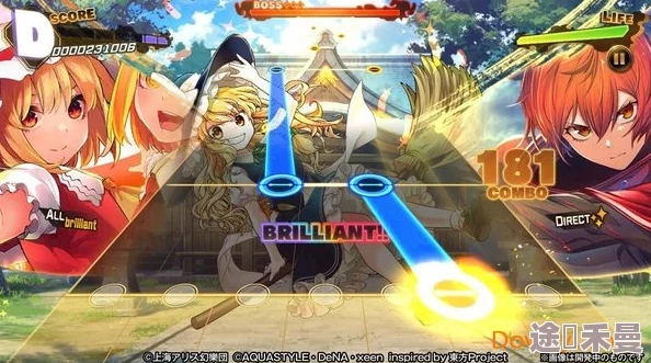 东方弹幕神乐游戏攻略：详解看板更换方法，轻松切换个性化看板界面