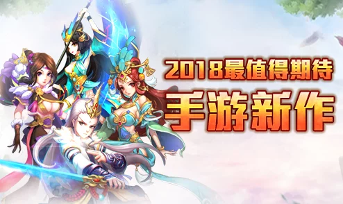 2025年有哪些值得期待的格斗手游？