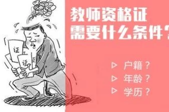 手游神仙道攻守道最多能打多少轮？