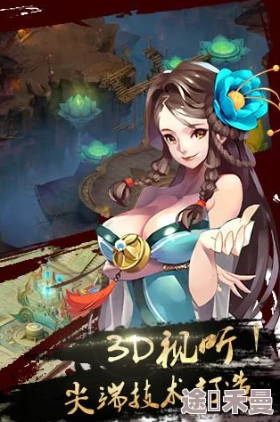 手游神仙道攻守道最多能打多少轮？