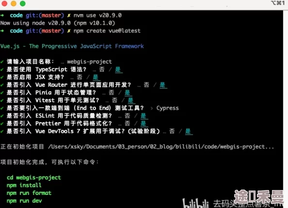 迷雾公式新手怎么快速上手？
