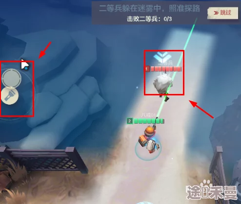 迷雾公式新手怎么快速上手？