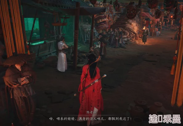 《燕云十六声》鬼市子是什么？