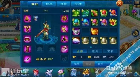 放置修龙新手开局如何快速上手？